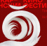 Открыт прием заявок на участие в кинофестивале «И КРАТКАЯ» - Министерство культуры