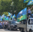 В Йошкар-Оле в первую субботу августа отметят День воздушно-десантных войск - Марийская правда