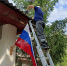 фото - Marimedia.Ru