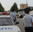 За какие нарушения участники дорожного движения чаще всего получают штрафы? - Марийская правда