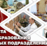 В зоне СВО свой профессиональный праздник отмечают специалисты тыловых подразделений Росгвардии - Росгвардия