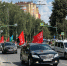 Патриотический автопробег «Красные крылья Победы» в Йошкар-Оле - КПРФ