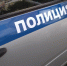 Житель Медведевского района в подвале дома выращивал коноплю - Marimedia.Ru