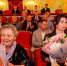 фото - Marimedia.Ru