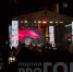 Gayazovs Brothers выступили на Дне города в Йошкар-Оле: видео - Pg12.Ru