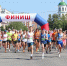Все бегут: в Йошкар-Оле проходит XLI полумарафон - Marimedia.Ru