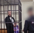 Житель Йошкар-Олы осуждён за хранение наркотиков - Марийская правда