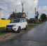 Дорожная хроника за 11 августа 2025 года - ГИБДД