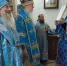 фото - Marimedia.Ru