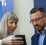 В России протестировали цифровой рубль в сделках с недвижимостью - Marimedia.Ru