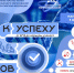 Наука – это не скучно - Marimedia.Ru