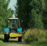 фото - Marimedia.Ru