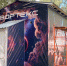 фото - Marimedia.Ru