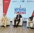 Певец из Йошкар-Олы в тройке лидеров конкурса «Музыка Гордых» - Marimedia.Ru
