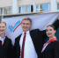 Внимание, абитуриенты! Дополнительный набор в магистратуру Волгатеха! - ПГТУ