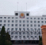 Президиум Государственного Собрания Марий Эл принял решения о датах созыва двух сессий парламента - Марийская правда
