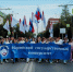 В МарГУ отпраздновали День знаний-2025 - Марийская правда