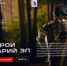 Первый модуль программы «Герои Марий Эл» будет посвящён политике - Marimedia.Ru