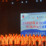 В Йошкар-Оле пройдет региональный отборочный этап VIII Всероссийского фестиваля «Танцуй и пой, моя Россия!» - Газета Йошкар-Ола