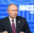 Путин поприветствовал участников Всероссийского форума финно-угорских народов - ИА МедиаПоток