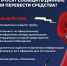 Звонят с незнакомого номера? Не спешите отвечать! Немедленно кладите трубку! - Управление культуры