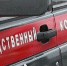 Обвиняемый в покушении на убийство житель города Волжска (Марий Эл) взят под стражу - Марийская правда