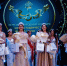 фото - Marimedia.Ru