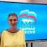 В Волжске (Марий Эл) Ксения Снегурова одержала победу на выборах депутата - Марийская правда