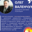 Стартовал традиционный заочный конкурс Всероссийского фестиваля авторской песни «Гринландия» им. И.Д. Кобзона (0+) - I-ola.Ru