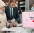 Мобильные офисы налоговой службы продолжают работать в МФЦ - УФНС