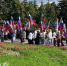 Зайцев поздравил новые регионы с годовщиной присоединения к России: "Торжество справедливости" - Pg12.Ru