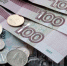 Социальные пенсии в 2026 году проиндексируют на 6,8% - Marimedia.Ru