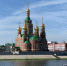Йошкар-Ола может стать самым узнаваемым городом России - ИА МедиаПоток