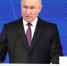Глава Марий Эл поздравил Владимира Путина с днём рождения - Marimedia.Ru