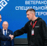 В Йошкар-Оле запустили программу для обучения участников СВО «Герои Марий Эл» - Газета Ваш Новый День