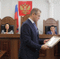 Награждение сотрудников Верховного Суда Республики Марий Эл - Верховный Суд
