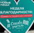 фото - Marimedia.Ru