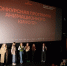 В Марий Эл началось эхо кинофестиваля короткометражного кино «И краткая» - Газета Ваш Новый День