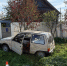фото - Marimedia.Ru