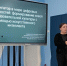 В Школы Марий Эл постепенно внедрят искусственный интеллект - Pg12.Ru