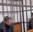 В Марий Эл за убийство семьи в городе Звенигово сторона обвинения просит пожизненного заключения - Марийская правда