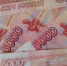Пенсионерка перевела мошенникам почти 22 млн рублей - Marimedia.Ru