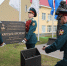 фото - Marimedia.Ru