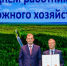 Заслуженным работникам дорожной отрасли вручены награды Республики Марий Эл - Марийская правда