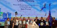 Сразу три работы из Марий Эл заняли места в финале всероссийского кинофестиваля "Диво России" - Министерство культуры