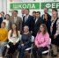 В Марий Эл стартовала новая волна проекта «Школа фермера» - Минсельхоз
