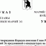 Глава Марий Эл подписал указ о главах муниципальных образований - Marimedia.Ru