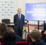 О проведении лекции «Россия - энергетическая держава» - Минэкономразвития Республики Марий Эл