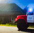 Трагический пожар в посёлке Мари-Турек - МЧС