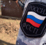В Марий Эл нерадивая мать получила заслуженное наказание - УФССП